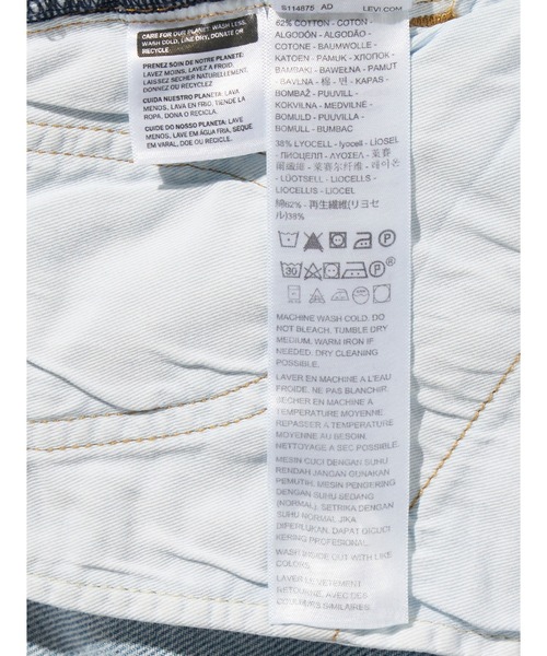 Levi's(リーバイス)の「Levi's/リーバイス BLUETAB(TM) MAX LOOSE ジーンズ ミディアムインディゴ(デニムパンツ・レディース・インディゴブルー・27inch/26inch/25inch/24inch/23inch/28inch)」の10枚目の写真