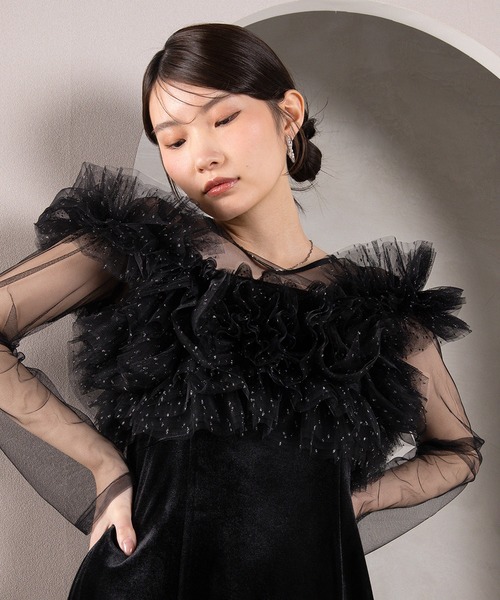 Kana（カナ）の「ボリュームチュール ラッフル レイヤー フレア