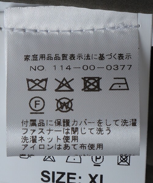 SHIPS(シップス)の「CARRARO: コットン/ポリエステル モッズコート(ブルゾン・メンズ・オリーブ/ブラック・MEDIUM/LARGE/X-LARGE)」の15枚目の写真