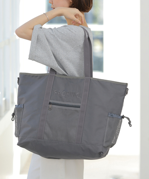 ☆タグ付き新品☆別注【PACKING/パッキング】トートバッグ WEB限定追加3》別注【PACKING/パッキング】トートバッグ（トートバッグ