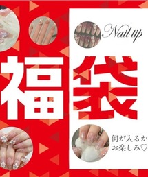 shoppinggo(�V���b�s���O�S�[)�́y�l�C���`�b�v���� 3�_�Z�b�g�z�l�C���`�b�v ������� ��l���� �V���v��(�l�C���V�[��/�l�C���`�b�v)