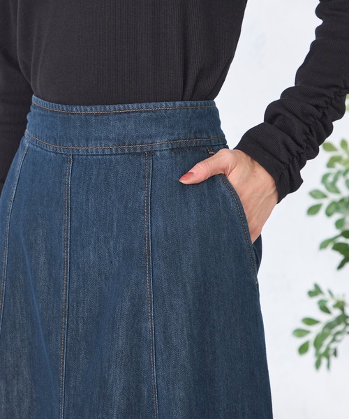 GALLORIA（ギャローリア）の「デニム接ぎフレアスカート（デニムスカート・レディース・ネイビー/ライトブルー・L/LL/M/S）」の8枚目の写真