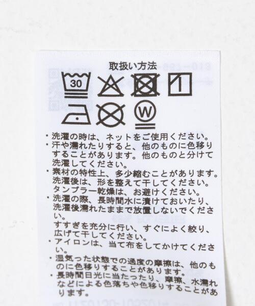 ITEMS URBANRESEARCH(アイテムズ アーバンリサーチ)の「『洗濯可』SMART-air 調温 ノーラペルジャケット(楽着シリーズ)(ノーカラージャケット・メンズ・ネイビー/カーキ/グレー系その他/ブラック・LARGE/MEDIUM)」の7枚目の写真
