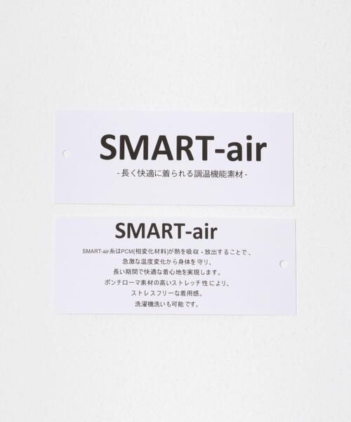 ITEMS URBANRESEARCH(アイテムズ アーバンリサーチ)の「『洗濯可』SMART-air 調温 ノーラペルジャケット(楽着シリーズ)(ノーカラージャケット・メンズ・ネイビー/カーキ/グレー系その他/ブラック・LARGE/MEDIUM)」の9枚目の写真