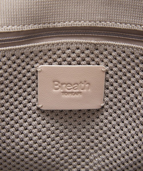 Breath TOPKAPI（ブレストプカピ）の「【Breath TOPKAPI】ニットジャガード 2way ビッグ トートバッグ ポーチ付き（トートバッグ・レディース・ブラック/グレイッシュブルー/ライトグレー/ブラウン/ベージュ・FREE）」の8枚目の写真