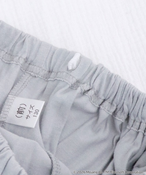 RUGGEDWORKS（ラゲッドワークス）の「《マインクラフト》 キッズ 半袖 ハーフパンツ パジャマ ルームウェア（ルームウェア/パジャマ・キッズ・ブラック/ブルー・120/130/140/150）」の9枚目の写真