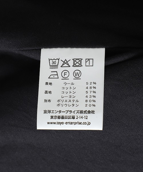marka（マーカ）の「GOLD / ゴールド：WOOL / COTTON MOLESKIN SPORTS JACKET：25B-GL15729[MUS]（その他アウター・メンズ・ブラック・M）」の10枚目の写真