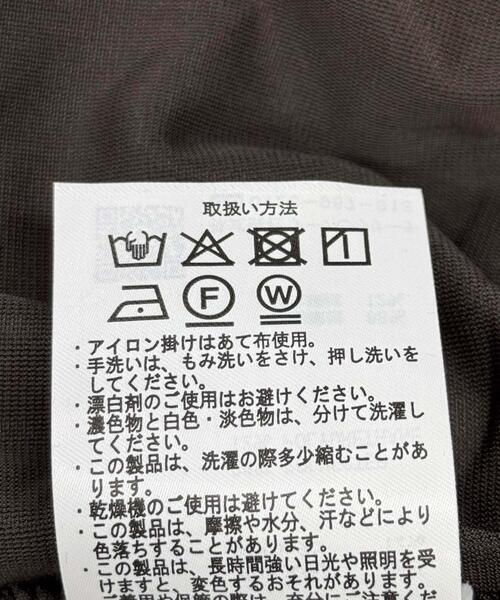 URBAN RESEARCH DOORS(アーバンリサーチドアーズ)の「シアーベロアカーディガン(カーディガン/ボレロ・レディース・ブラック/ブラウン・FREE)」の22枚目の写真