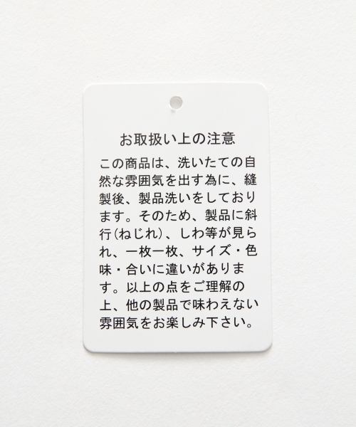 GLOBAL WORK（グローバルワーク）の「モールスキンミリタリーシャツ/728393（シャツ/ブラウス・メンズ・ライトグリーン/カーキ/ブラック・LARGE/SMALL/X-LARGE/MEDIUM）」の12枚目の写真