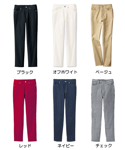 GeeRA(ジーラ)の「楽チン!美ラインストレッチスキニーパンツ(その他パンツ・レディース・ブラック/オフホワイト/ベージュ/レッド/ネイビー/チェック・58/61/70/73/64/67)」の7枚目の写真