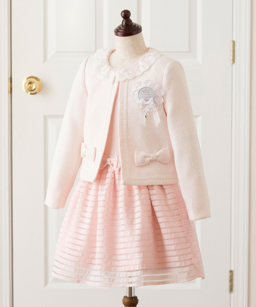 Catherine Cottage（キャサリンコテージ）の「レース襟オーガンジーボーダーアンサンブル（セットアップ・キッズ・ブルー/ピンク・120/130/110）」の4枚目の写真