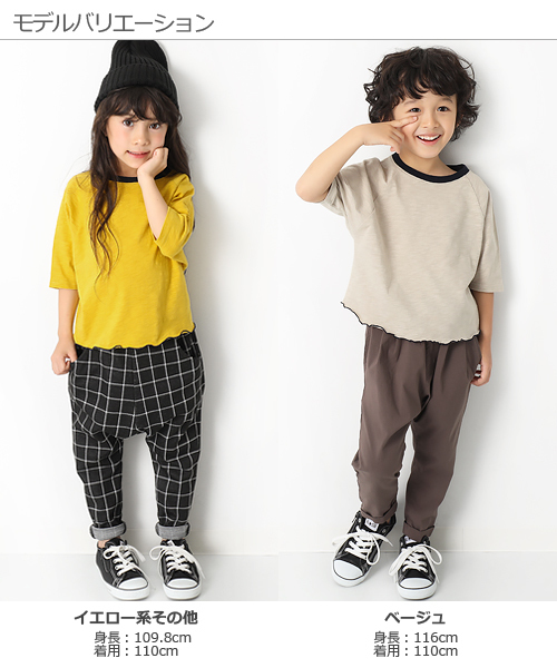 devirock（デビロック）の「ワイドショート丈スラブTシャツ（Tシャツ/カットソー・キッズ・ベージュ/ネイビー/イエロー系その他/スミクロ・110cm/100cm/120cm/130cm/140cm/150cm/160cm）」の13枚目の写真