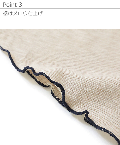 devirock（デビロック）の「ワイドショート丈スラブTシャツ（Tシャツ/カットソー・キッズ・ベージュ/ネイビー/イエロー系その他/スミクロ・110cm/100cm/120cm/130cm/140cm/150cm/160cm）」の15枚目の写真