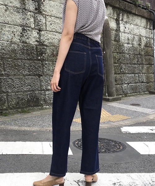 Culture Medium（カルチャーミディアム）の「10ozデニムハイウエストパンツ（デニムパンツ・レディース・ネイビー/サックスブルー/ブルー・FREE）」の5枚目の写真