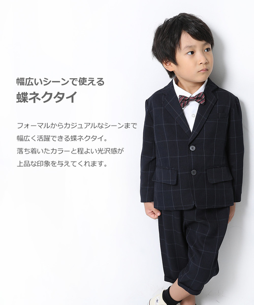 devirock(デビロック)の「蝶ネクタイ(ネクタイ・キッズ・ブラック/ワイン・ONE SIZE)」の3枚目の写真