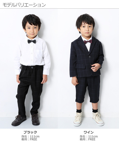 devirock(デビロック)の「蝶ネクタイ(ネクタイ・キッズ・ブラック/ワイン・ONE SIZE)」の6枚目の写真