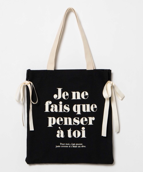 WEGO（ウィゴー）の「WEGO/サイドリボンキャンバストートバッグ（トートバッグ・レディース・ブラック/その他1/その他2・FREE）」の7枚目の写真