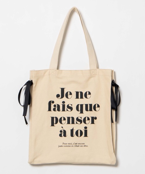 WEGO（ウィゴー）の「WEGO/サイドリボンキャンバストートバッグ（トートバッグ・レディース・ブラック/その他1/その他2・FREE）」の8枚目の写真