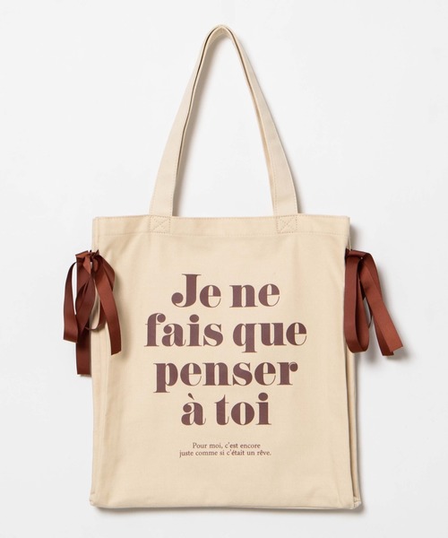 WEGO（ウィゴー）の「WEGO/サイドリボンキャンバストートバッグ（トートバッグ・レディース・ブラック/その他1/その他2・FREE）」の9枚目の写真