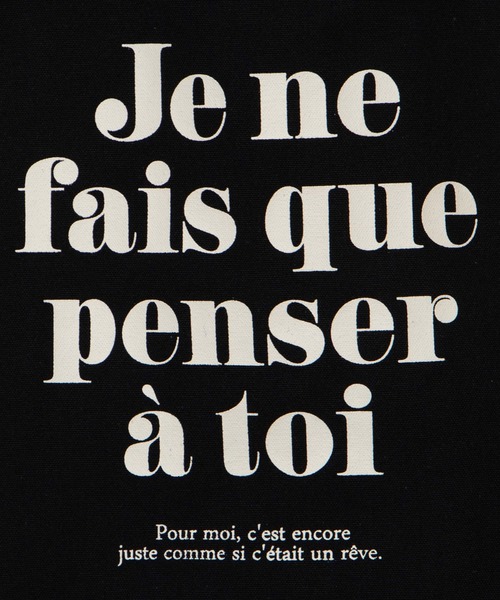 WEGO（ウィゴー）の「WEGO/サイドリボンキャンバストートバッグ（トートバッグ・レディース・ブラック/その他1/その他2・FREE）」の11枚目の写真