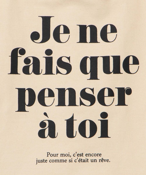 WEGO（ウィゴー）の「WEGO/サイドリボンキャンバストートバッグ（トートバッグ・レディース・ブラック/その他1/その他2・FREE）」の12枚目の写真