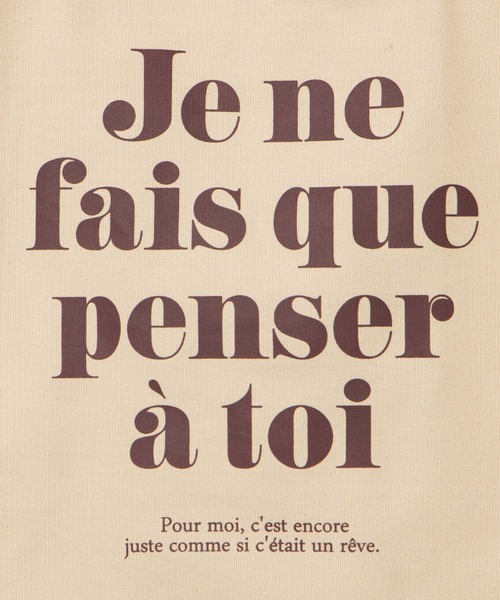 WEGO（ウィゴー）の「WEGO/サイドリボンキャンバストートバッグ（トートバッグ・レディース・ブラック/その他1/その他2・FREE）」の13枚目の写真