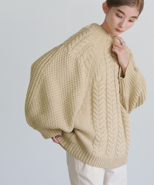 select MOCA(セレクトモカ)の「ヘリンボーンドルマンオーバーニット(ニット/セーター・レディース・パープル/ターコイズブルー/グリーン/アイボリー/ベージュ/テラコッタ・FREE)」の15枚目の写真