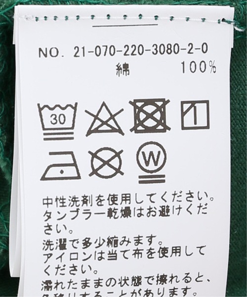 FRAMeWORK（フレームワーク）の「フットボールTシャツ◆（Tシャツ/カットソー・レディース・ブラック/グリーン/ブラウン系その他・FREE）」の20枚目の写真