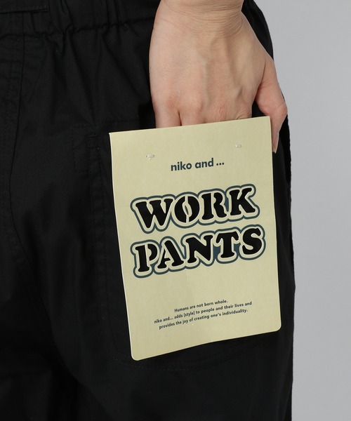 niko and...（ニコアンド）の「機能カラフルイージーワークパンツ（その他パンツ・レディース・ブラック/レッド/ブルー/グリーン・MEDIUM/LARGE）」の15枚目の写真