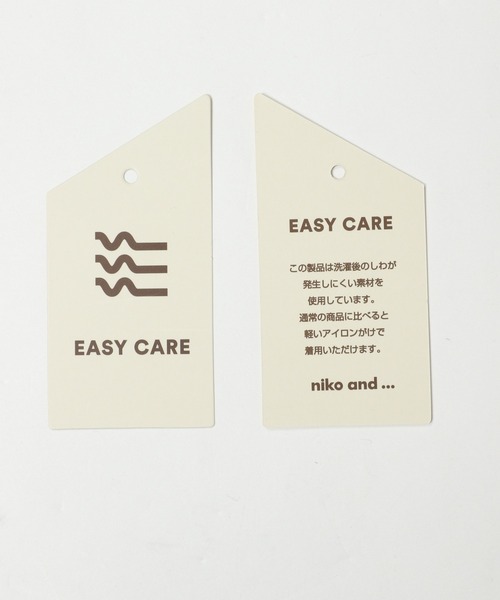 niko and...（ニコアンド）の「機能カラフルイージーワークパンツ（その他パンツ・レディース・ブラック/レッド/ブルー/グリーン・MEDIUM/LARGE）」の10枚目の写真