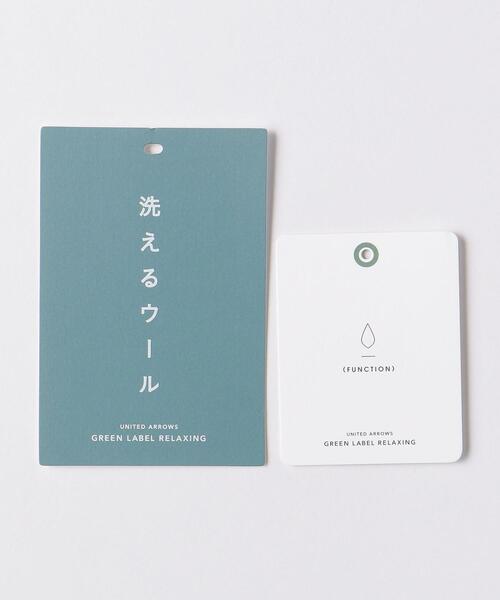 green label relaxing（グリーンレーベルリラクシング）の「フラノ ツイル 1プリーツ テーパード ユーティリティー パンツ -ウォッシャブル・ストレッチ-（その他パンツ・メンズ・ブラック/ダークグレー/コバルトブルー・S/M/L/XL）」の20枚目の写真