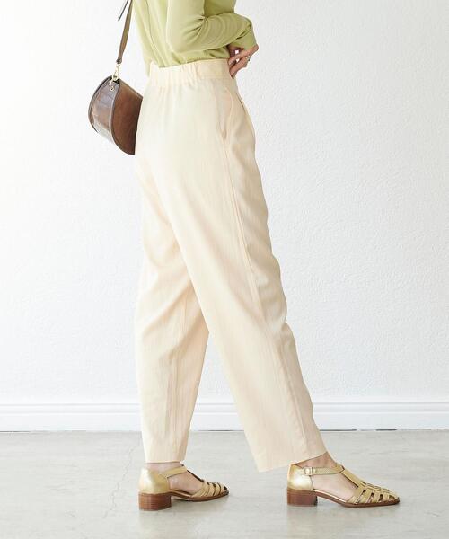 green label relaxing（グリーンレーベルリラクシング）の「ハイウエスト Cu サテンタック パンツ（その他パンツ・レディース・ネイビー/クリーム/コバルトブルー・38/36）」の4枚目の写真