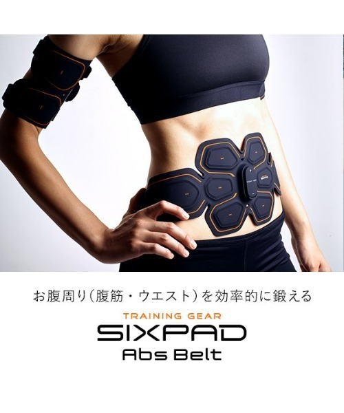 SIXPAD Abs Belt LL/3Lサイズ アブズベルト 3L/LL
