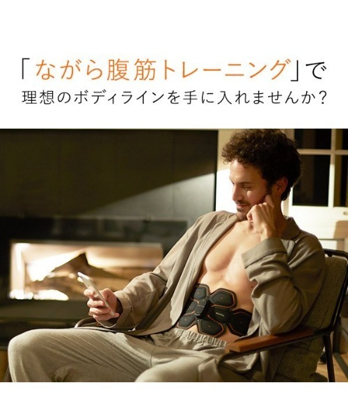 SIXPAD Abs Belt LL/3Lサイズ アブズベルト 3L/LL