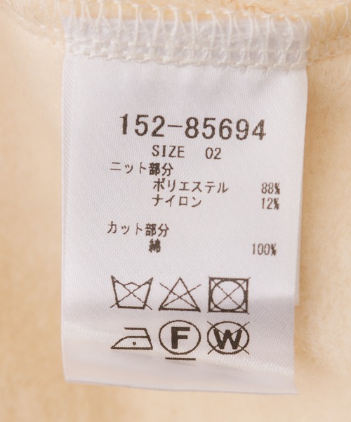 CLOCHE(クロシェ)の「CLOCHE カットドッキングプルオーバー(Tシャツ/カットソー・レディース・カーキ/アイボリー・FREE)」の19枚目の写真