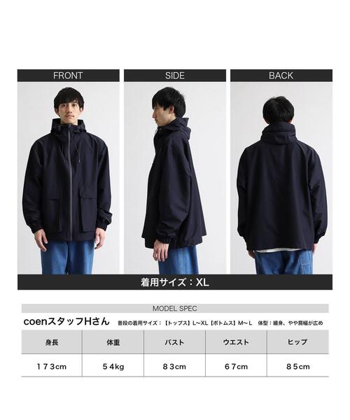 coen（コーエン）の「リップストップマウンテンパーカー（マウンテンパーカー・メンズ・ブラック/ネイビー・SMALL/MEDIUM/LARGE/X-LARGE）」の12枚目の写真