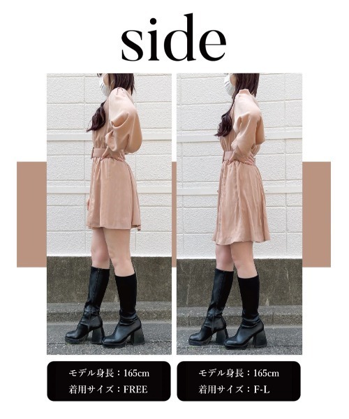 Darich(ダーリッチ)の「ボリュームフレアミニワンピース(ワンピース・レディース・アイボリー/ピンク/ブラウン・FREE/FL)」の16枚目の写真