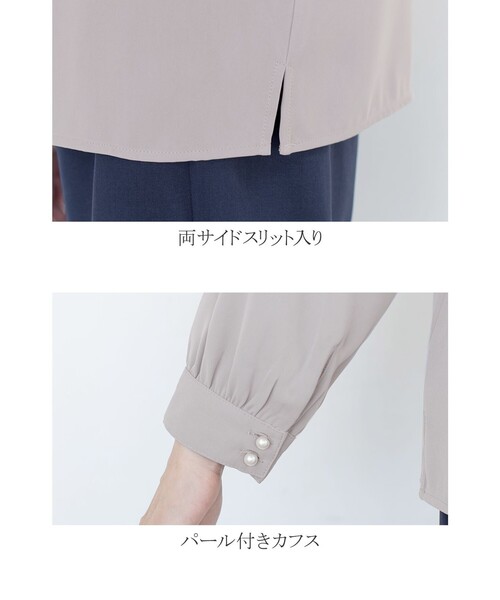 Tiaclasse(ティアクラッセ)の「【洗える】大人上品なタックパールブラウス(シャツ/ブラウス・レディース・ネイビー/グレー/オフホワイト/ピンク・M/L)」の5枚目の写真