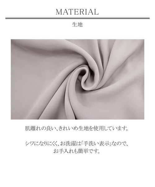 Tiaclasse(ティアクラッセ)の「【洗える】大人上品なタックパールブラウス(シャツ/ブラウス・レディース・ネイビー/グレー/オフホワイト/ピンク・M/L)」の6枚目の写真