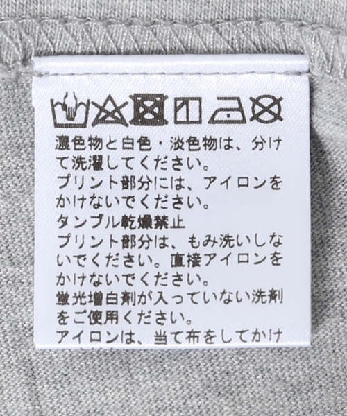 Liberaiders(リベレイダース)の「【Liberaiders/リベレイダース×JOURNAL STANDARD】別注 メッセージ Tシャツ(Tシャツ/カットソー・メンズ・グリーン/グレー・LARGE/X-LARGE)」の17枚目の写真