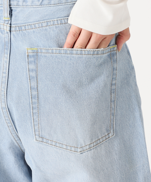 SLOBE citron.（スローブシトロン）の「SLOBE citron.ダメージデニム（デニムパンツ・レディース・サックスブルー・38/36）」の9枚目の写真