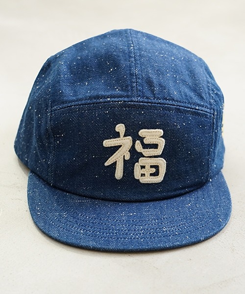 THE FACTORY MADE(ザ ファクトリー メイド)の「【THE FACTORY MADE】Viet CAP FM525-18A00(キャップ・メンズ・ネイビー/ブルー・60cm/58cm)」の5枚目の写真