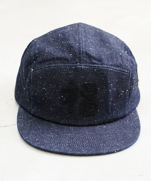 THE FACTORY MADE(ザ ファクトリー メイド)の「【THE FACTORY MADE】Viet CAP FM525-18A00(キャップ・メンズ・ネイビー/ブルー・60cm/58cm)」の8枚目の写真