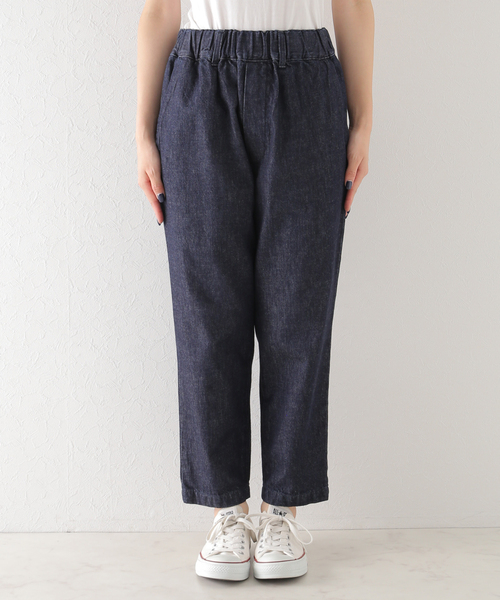 JOURNAL STANDARD LUXE（ジャーナルスタンダード ラックス）の