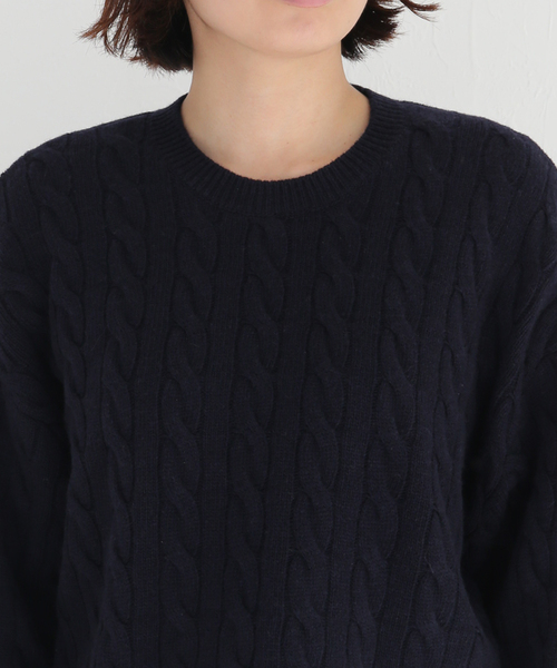 豪華 Deuxieme Classe（ドゥーズィエムクラス）の「Cropped Cable トップス