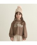 Lycee mine(リセマイン)の「トップス(スウェット)」