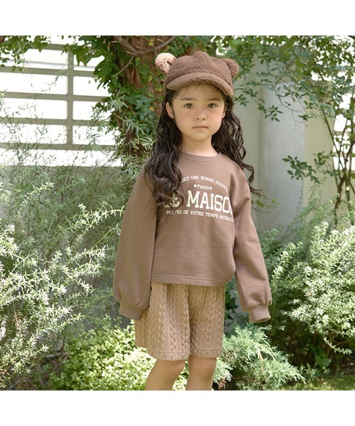 Lycee mine(リセマイン)の「【万能アイテム】アソートカレッジロゴプリントスエット(スウェット・キッズ・ミント/ベージュ系/ラベンダー/ダークブラウン/ベージュ/アイボリー/チャコール/ネイビー・100cm/130cm/150cm/110cm/120cm/140cm)」の22枚目の写真