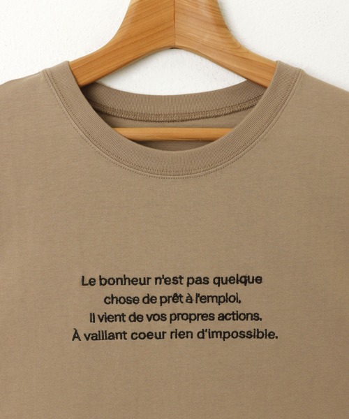 andme（アンドミー）の「ロゴ刺繍フレンチスリーブTシャツ（Tシャツ/カットソー・レディース・チャコールグレー/ベージュ/ホワイト×レッド/ホワイト×ブルー/ホワイト×グレー/ホワイト×ライム・M）」の8枚目の写真