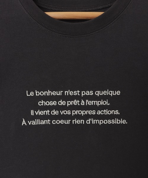 andme（アンドミー）の「ロゴ刺繍フレンチスリーブTシャツ（Tシャツ/カットソー・レディース・チャコールグレー/ベージュ/ホワイト×レッド/ホワイト×ブルー/ホワイト×グレー/ホワイト×ライム・M）」の17枚目の写真
