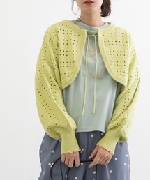 ボーダーアイレット編みショート丈ボレロカーディガン